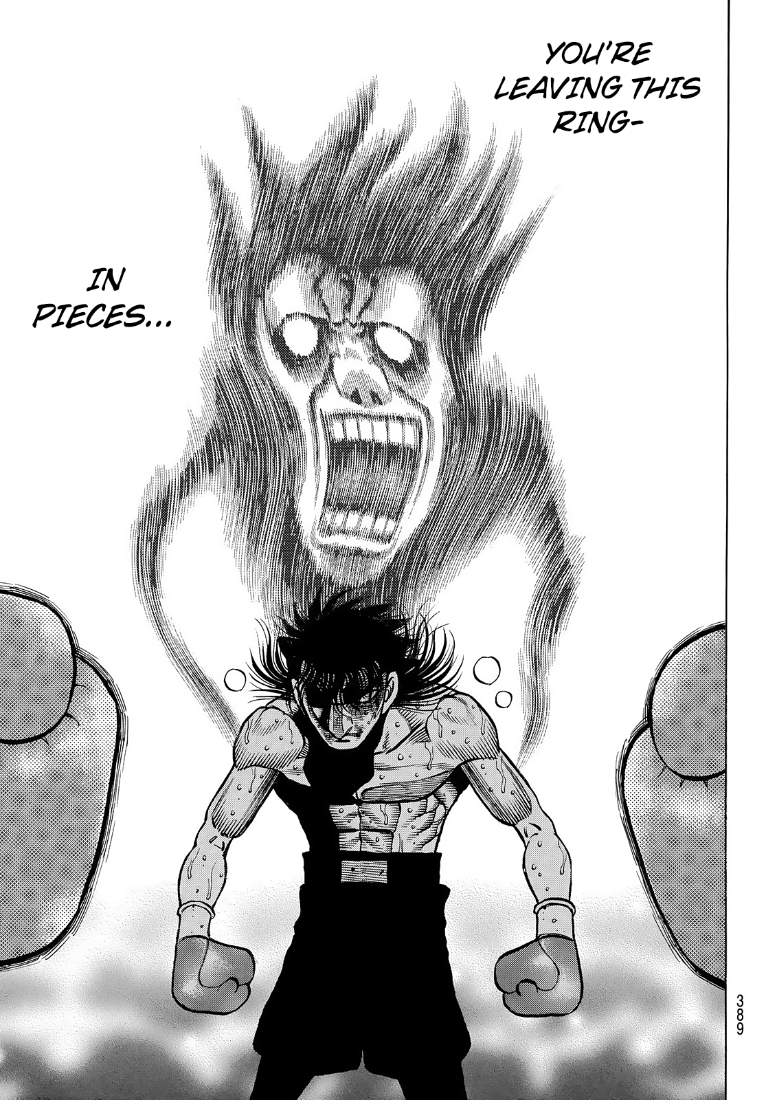 Page 15 of Chapter 1464