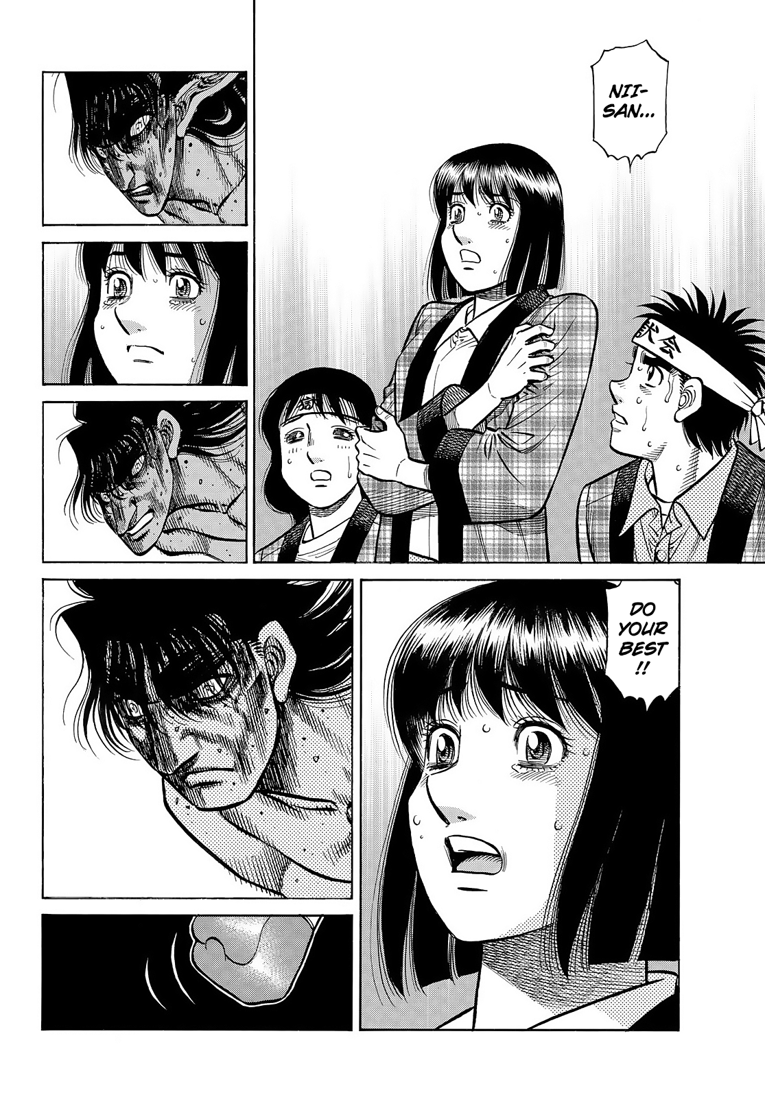 Page 16 of Chapter 1464