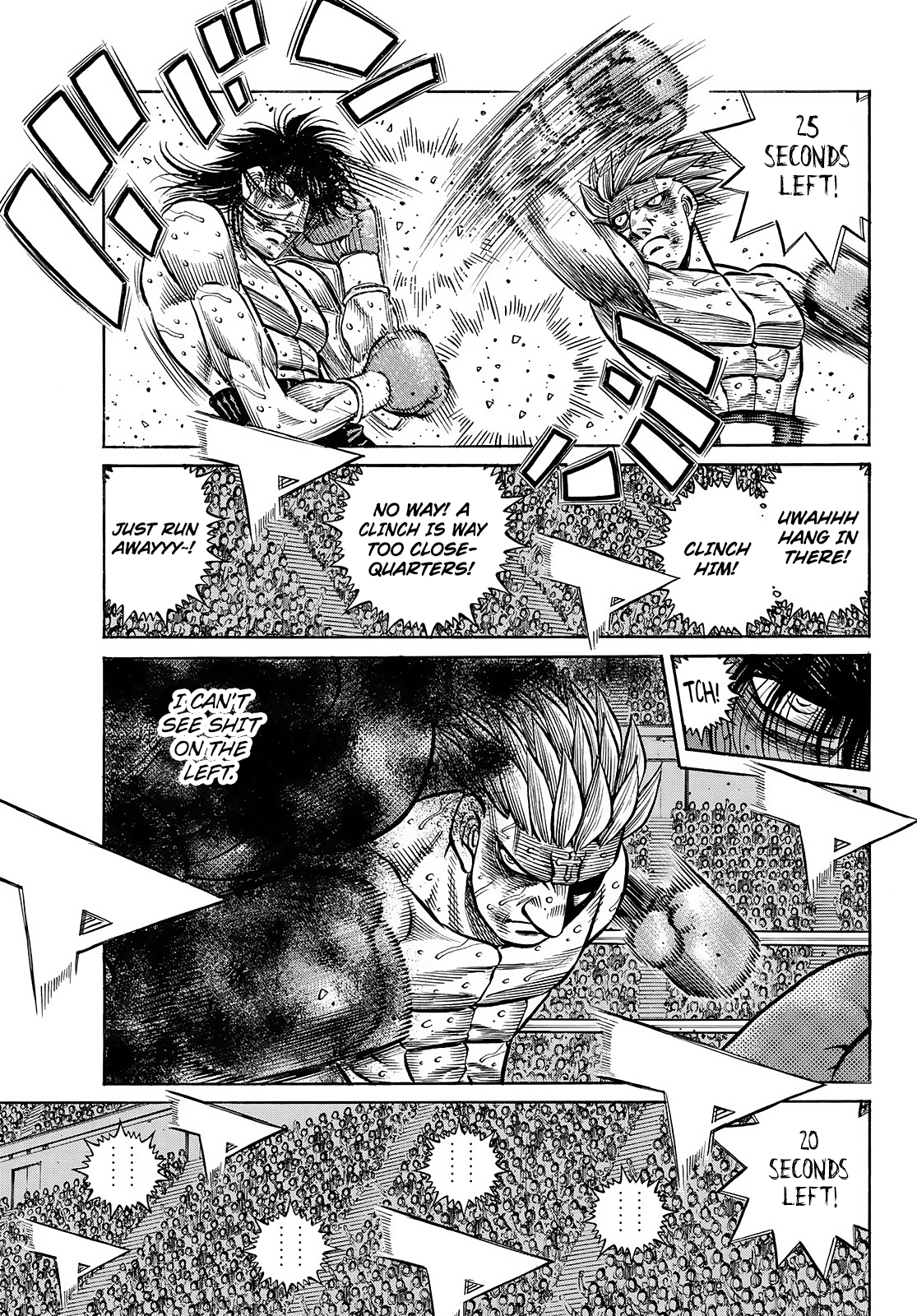 Page 7 of Chapter 1465