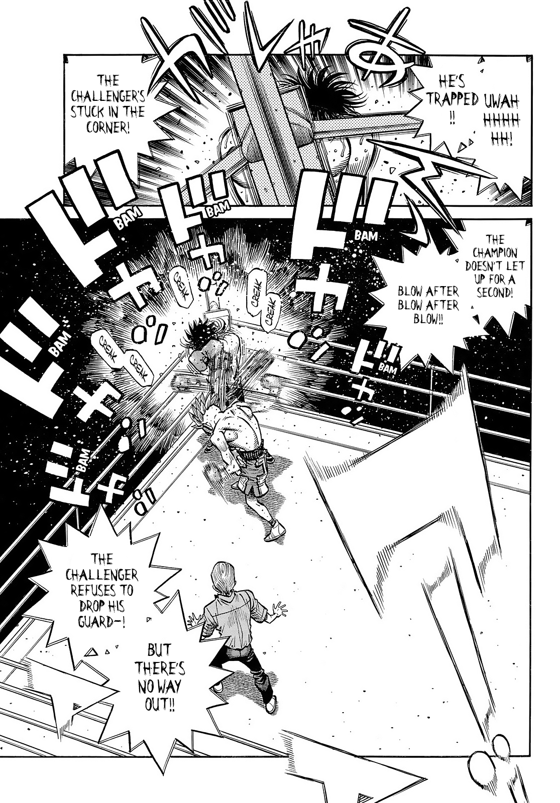 Page 9 of Chapter 1465