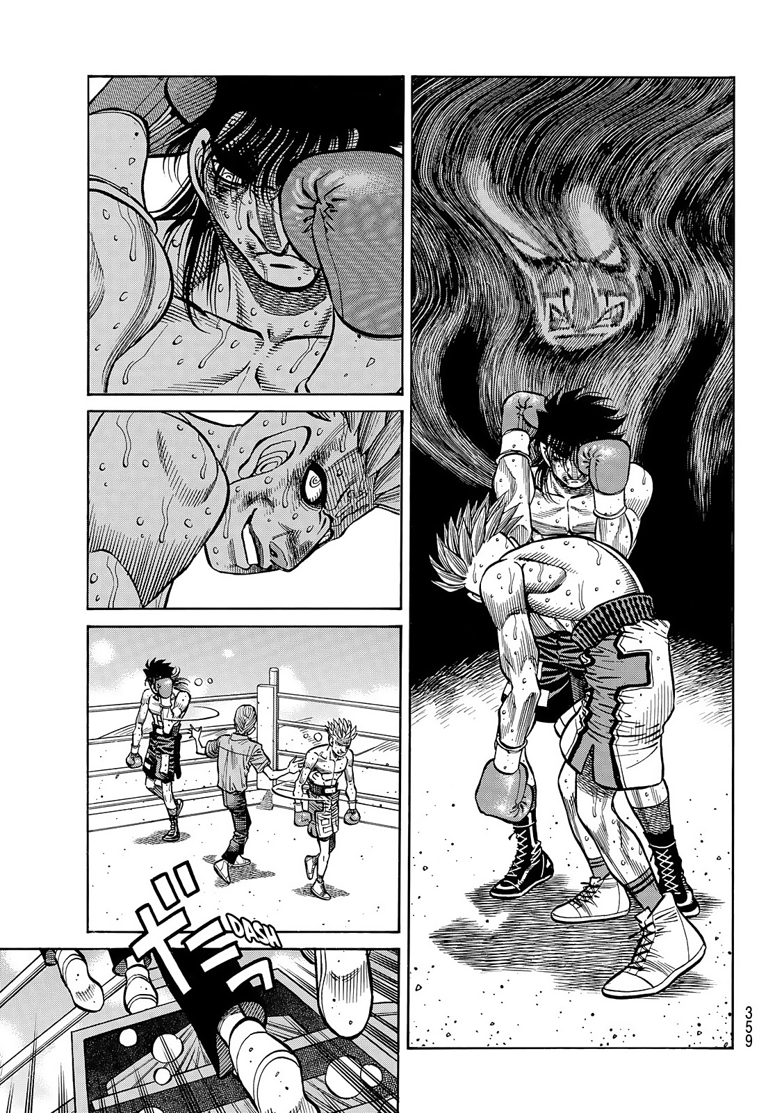 Page 13 of Chapter 1465