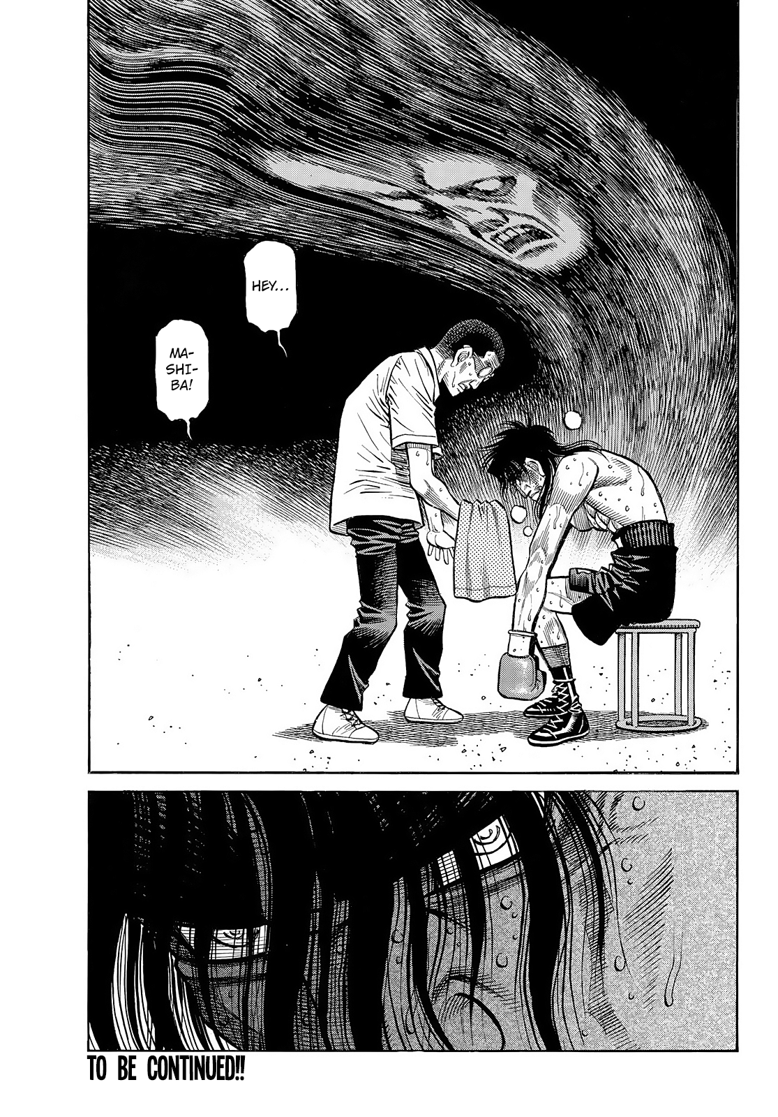 Page 15 of Chapter 1465