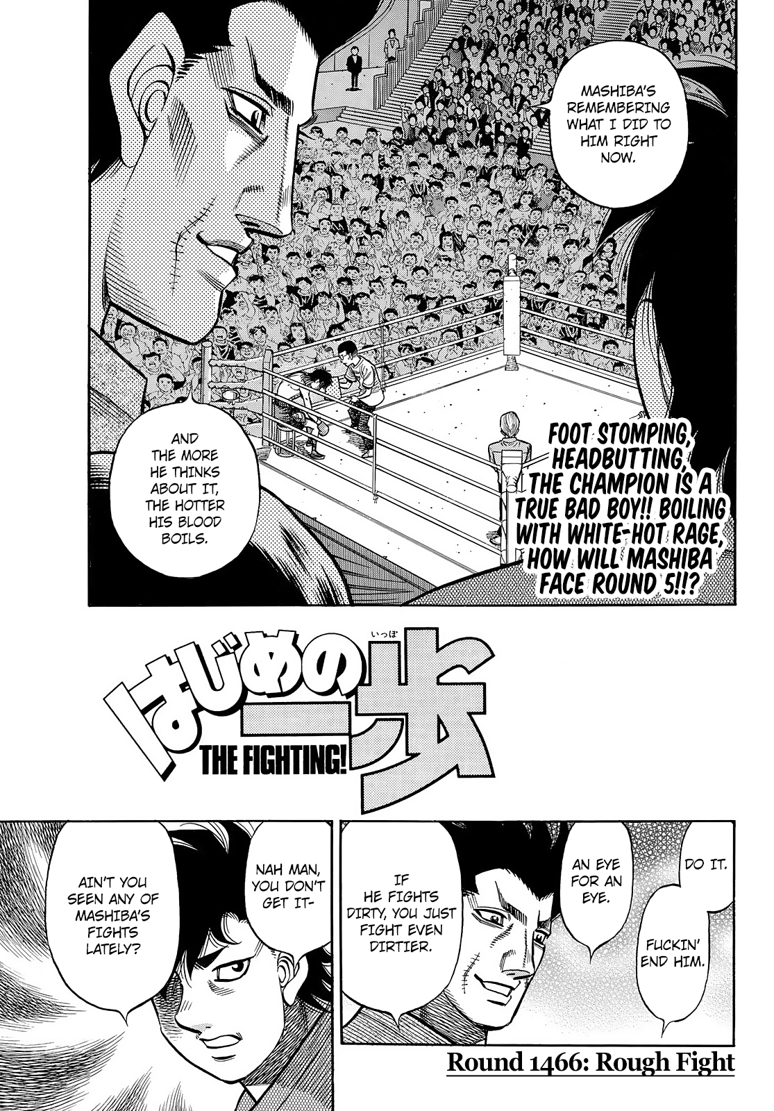 Page 1 of Chapter 1466