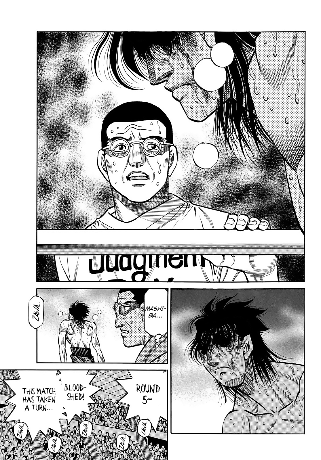 Page 6 of Chapter 1466