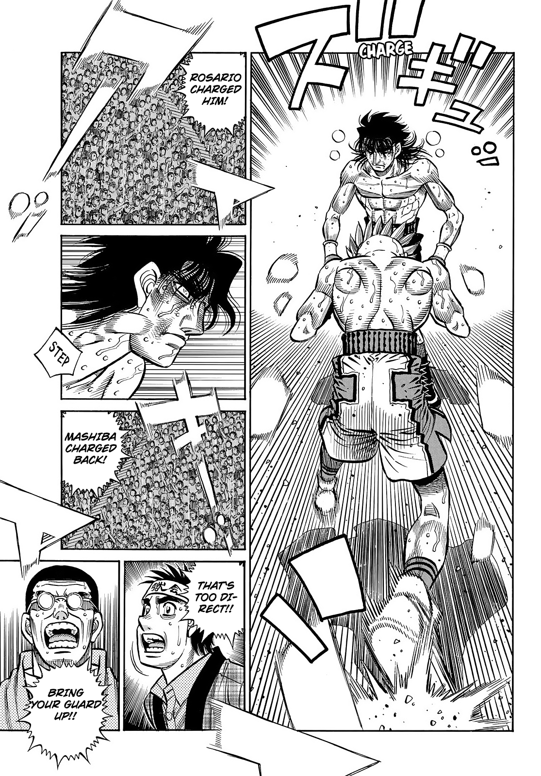 Page 8 of Chapter 1466