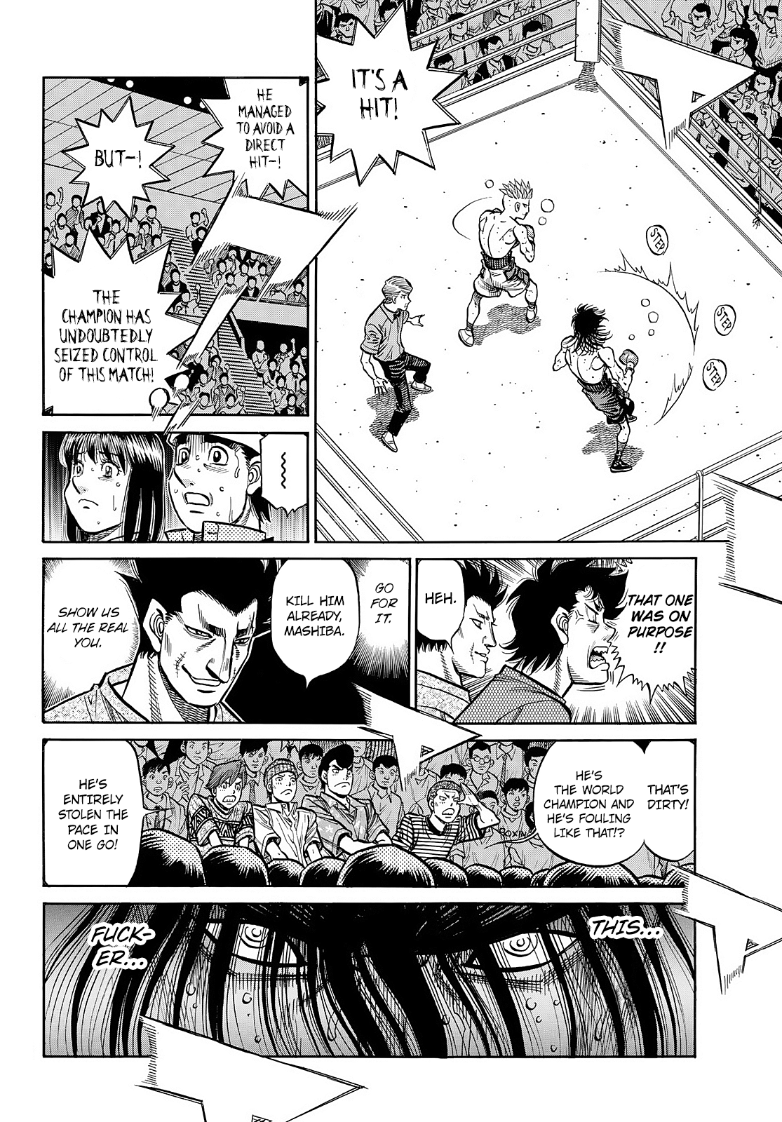 Page 5 of Chapter 1467