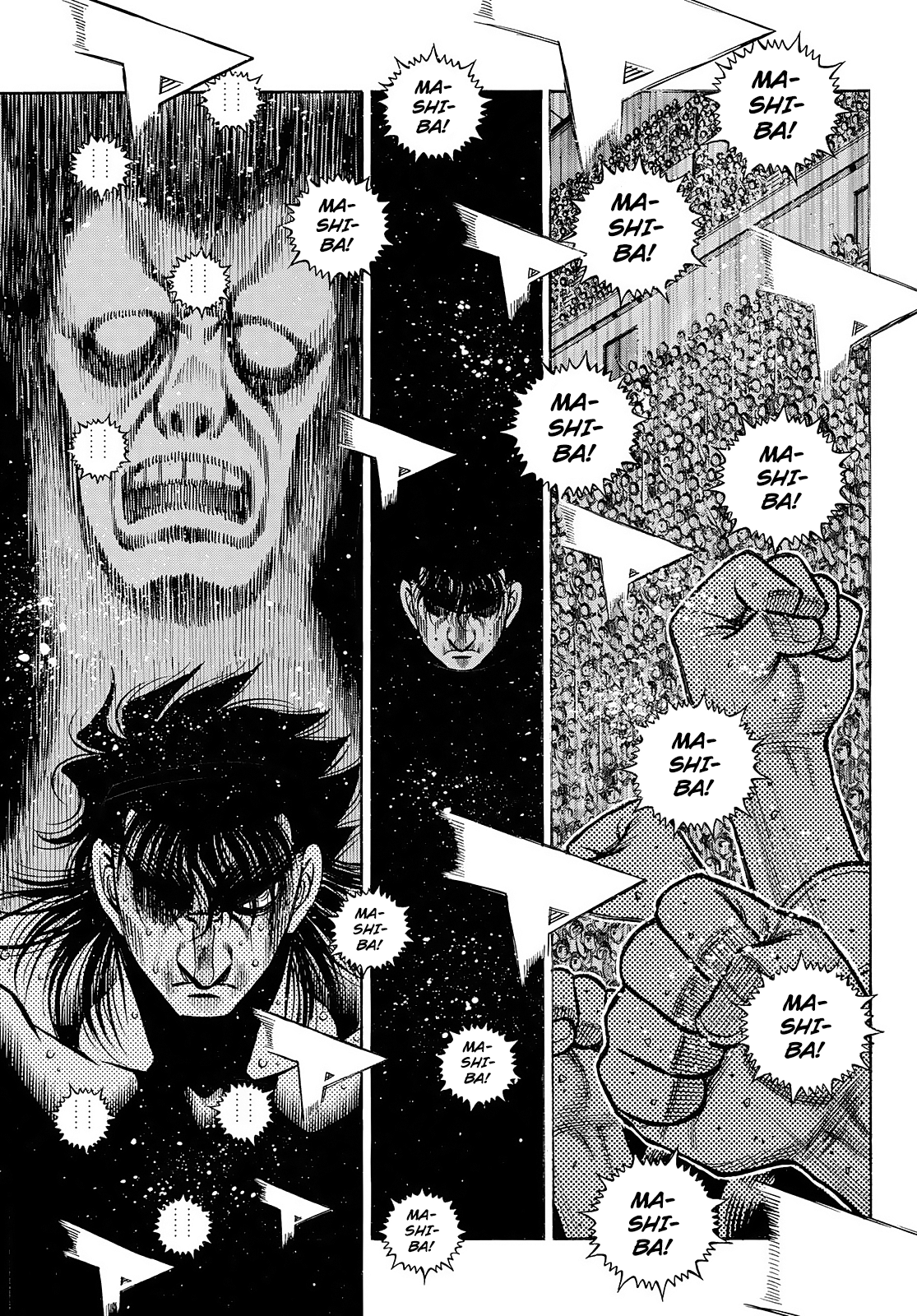 Page 8 of Chapter 1467