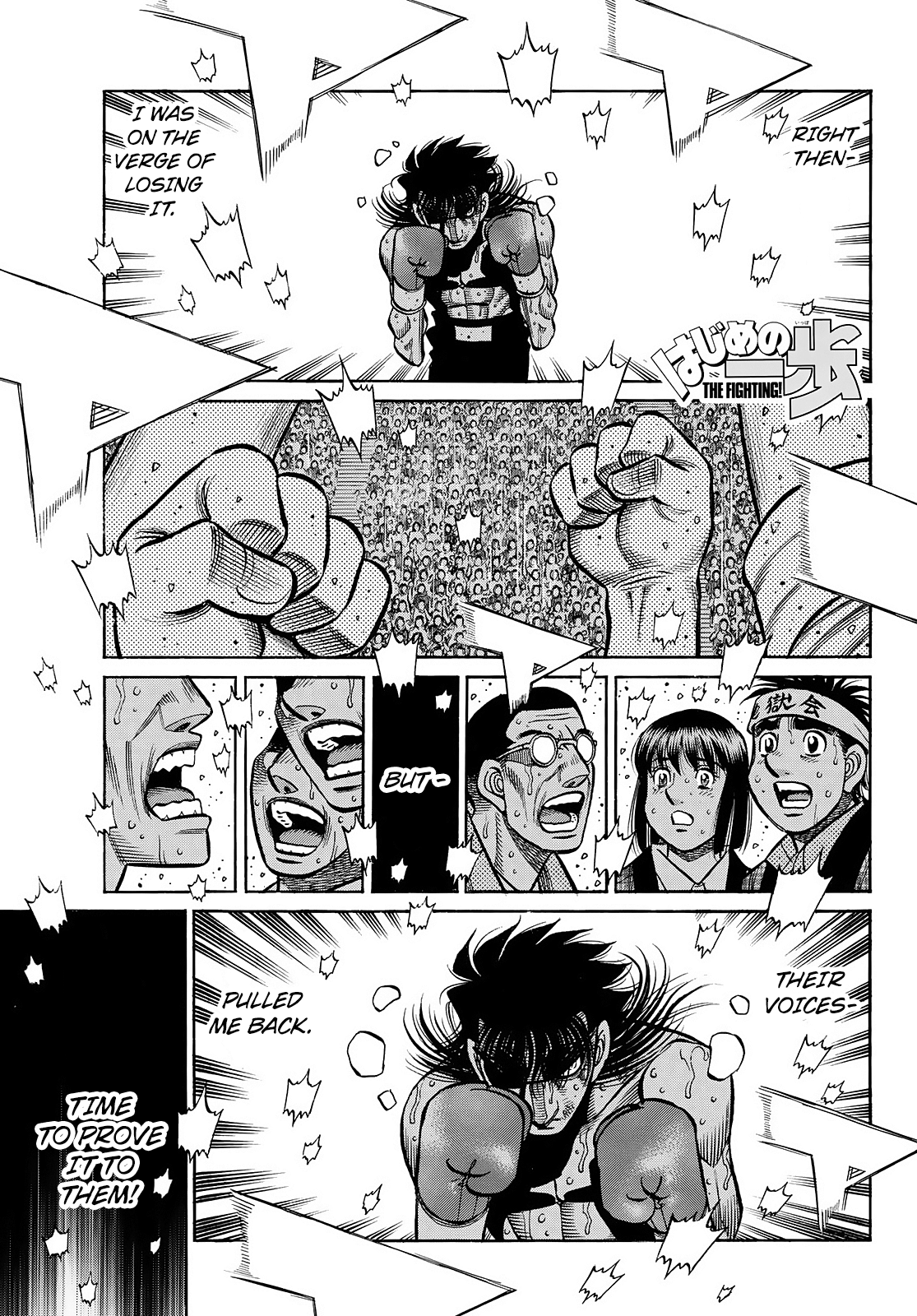 Page 1 of Chapter 1468