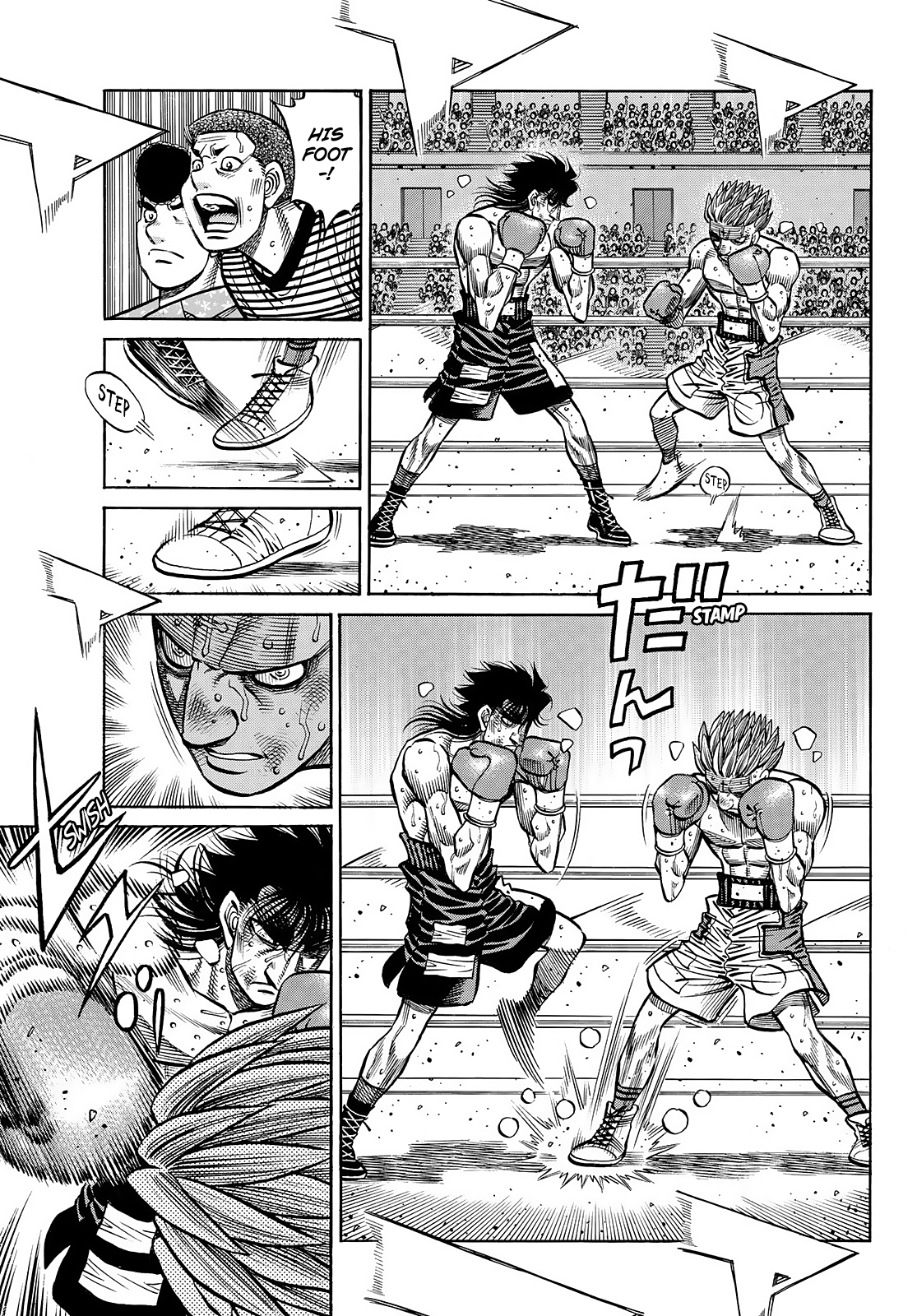 Page 6 of Chapter 1468