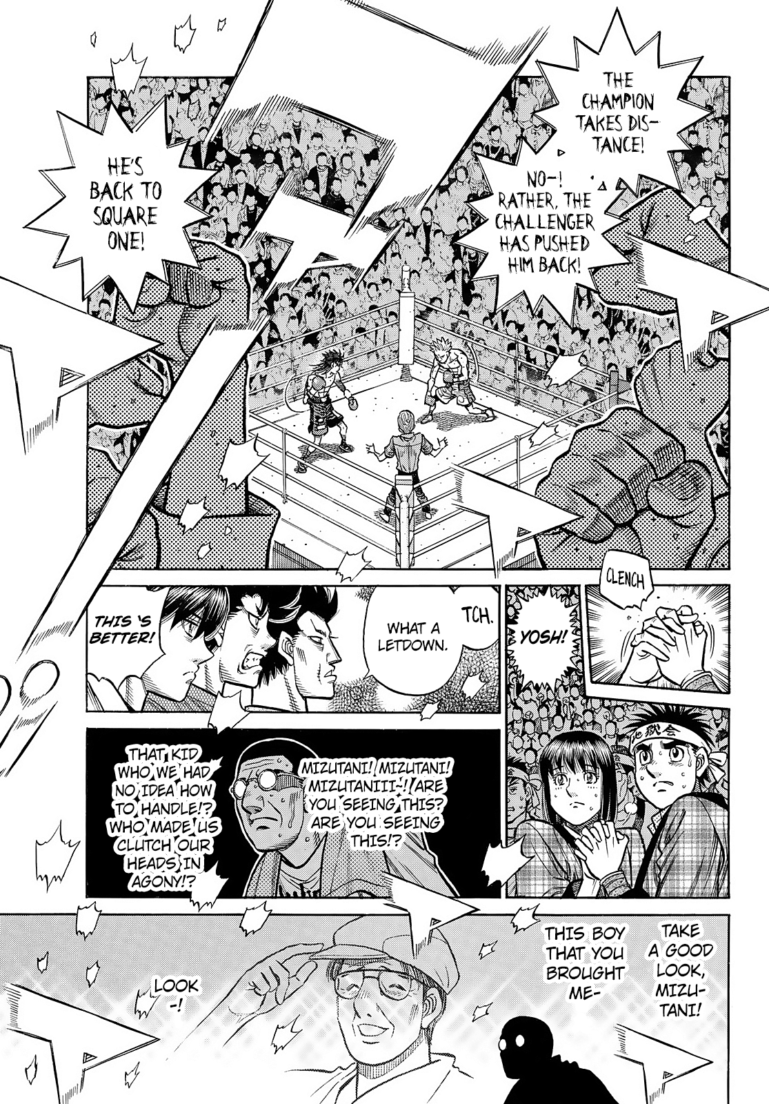 Page 8 of Chapter 1468