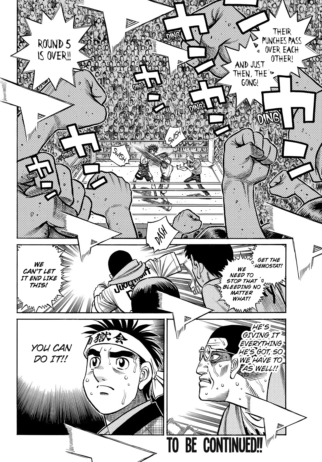 Page 13 of Chapter 1468