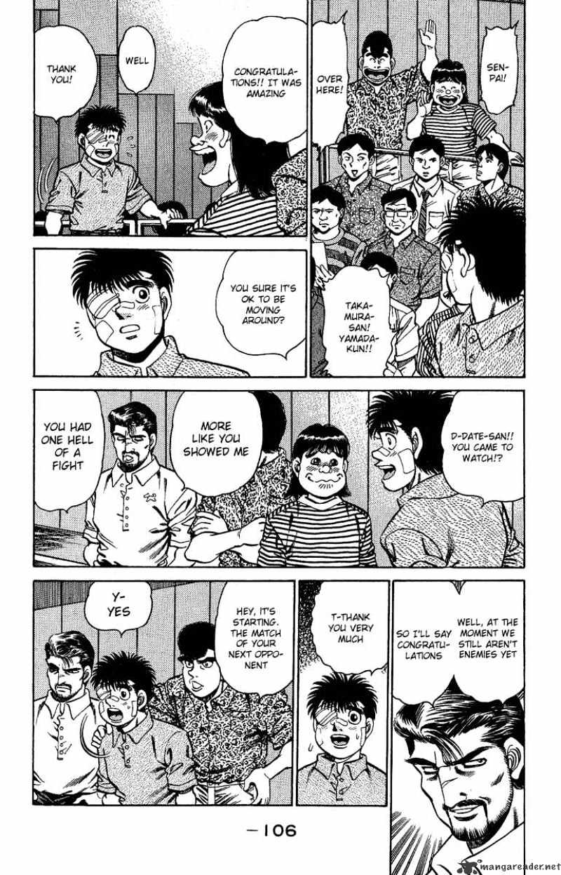 Page 2 of Chapter 147