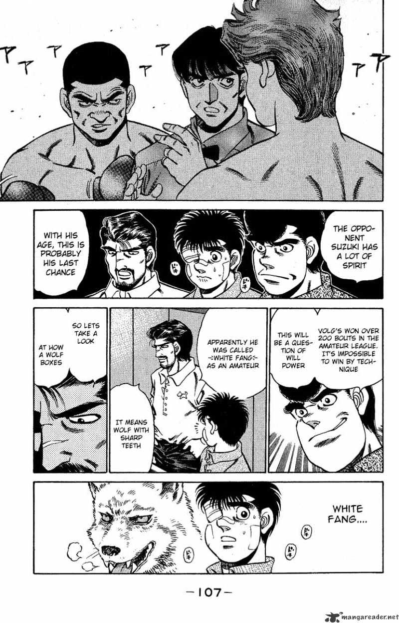 Page 3 of Chapter 147