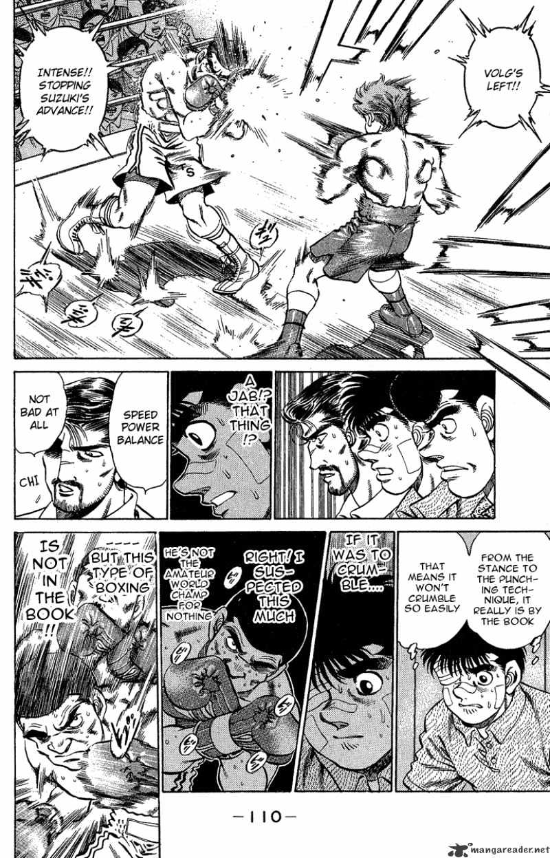 Page 6 of Chapter 147