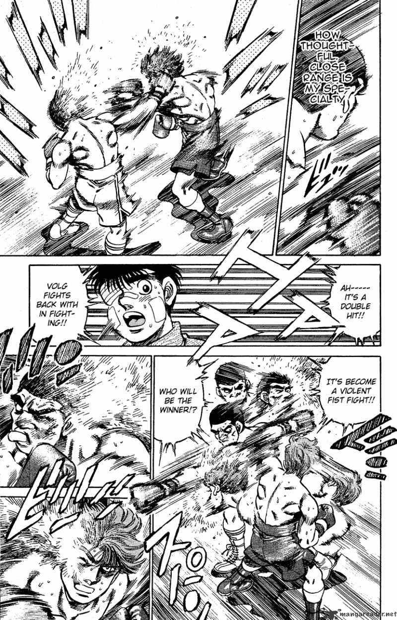 Page 9 of Chapter 147