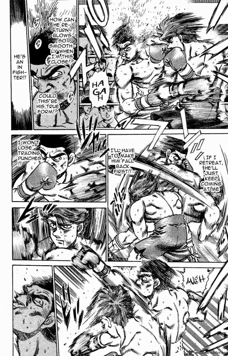 Page 10 of Chapter 147