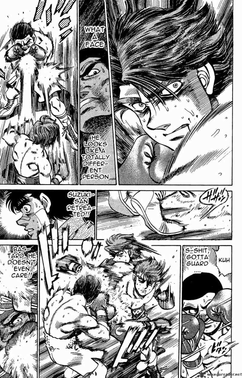 Page 11 of Chapter 147