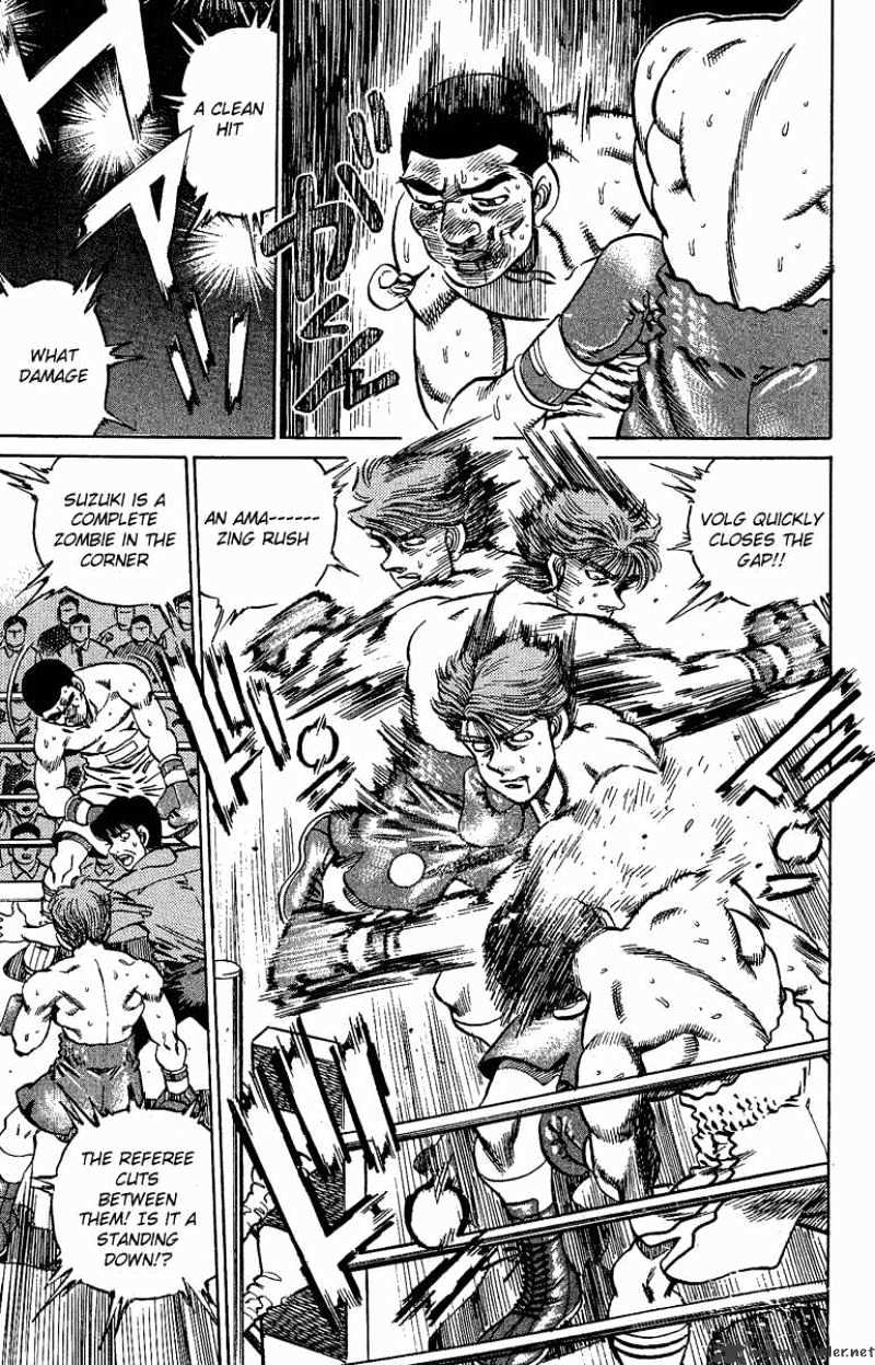 Page 13 of Chapter 147