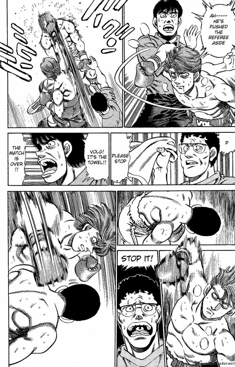 Page 14 of Chapter 147
