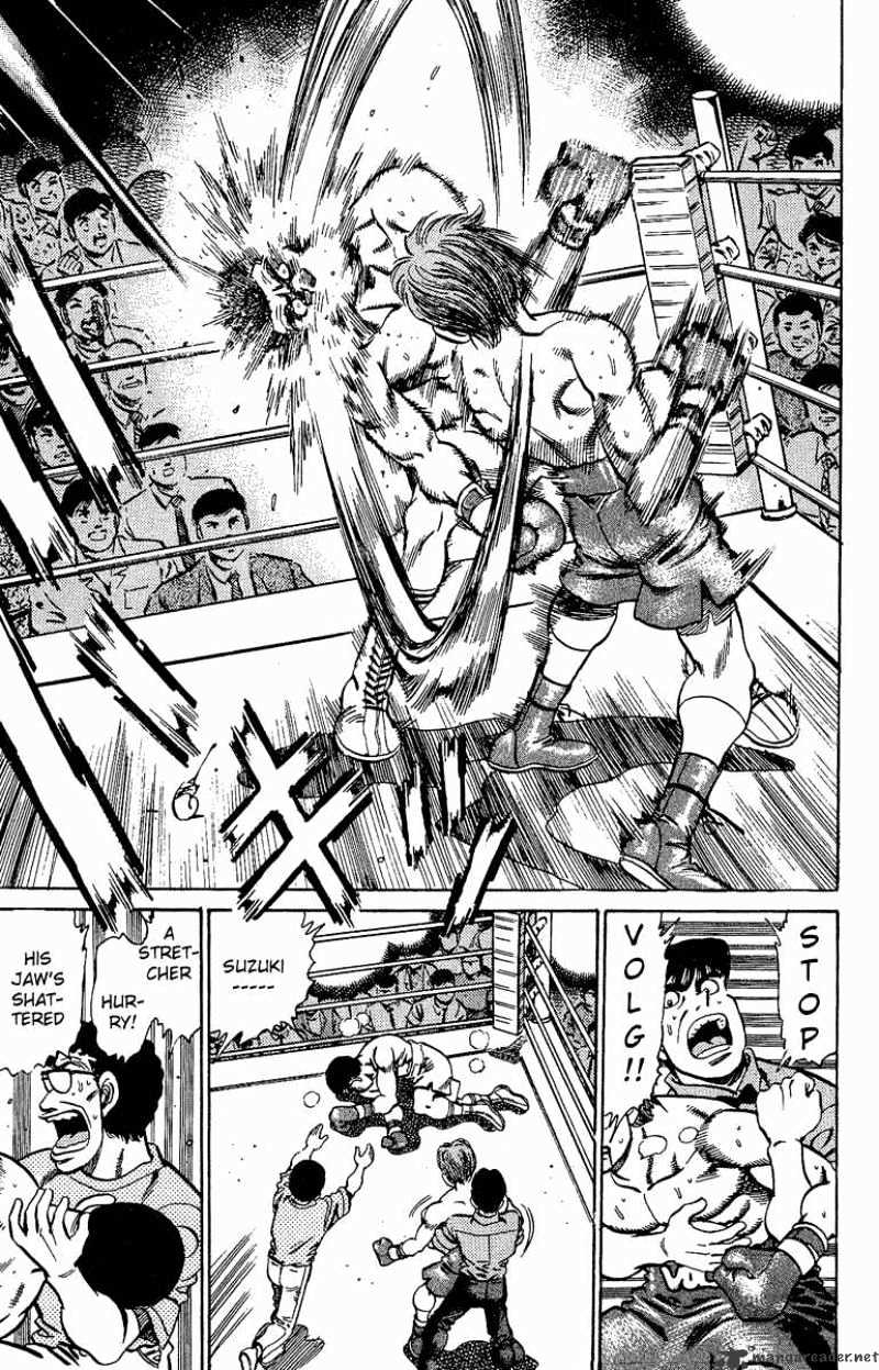 Page 15 of Chapter 147