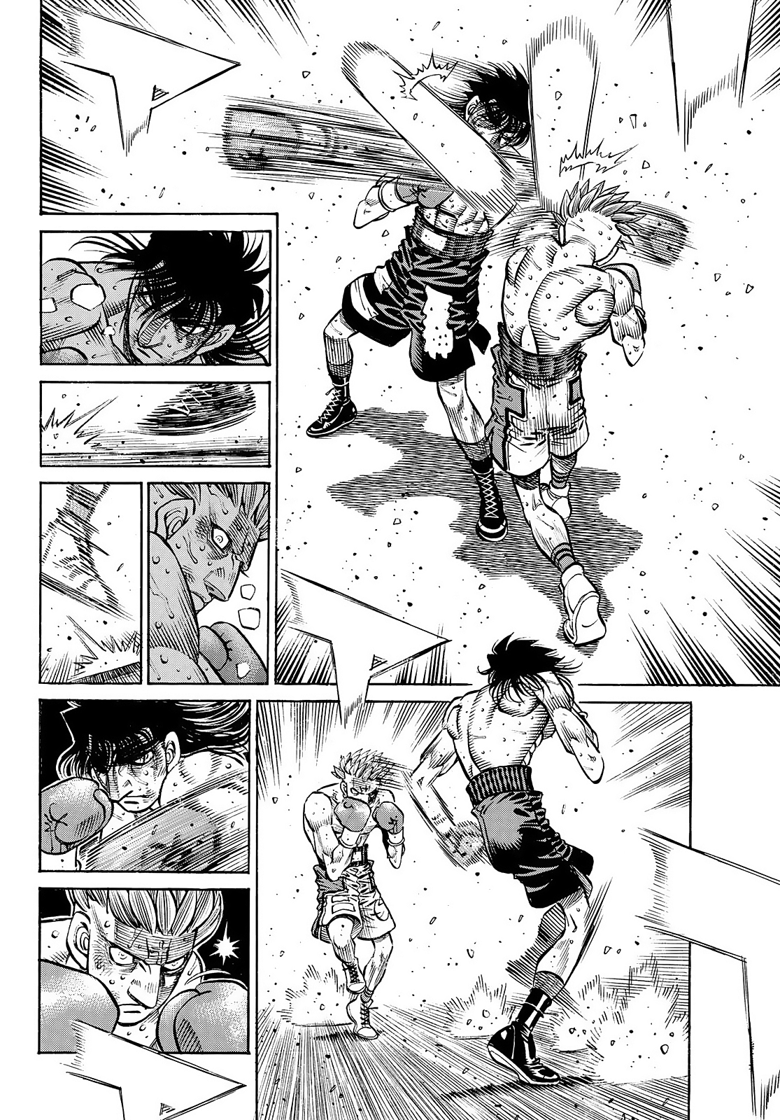 Page 7 of Chapter 1470