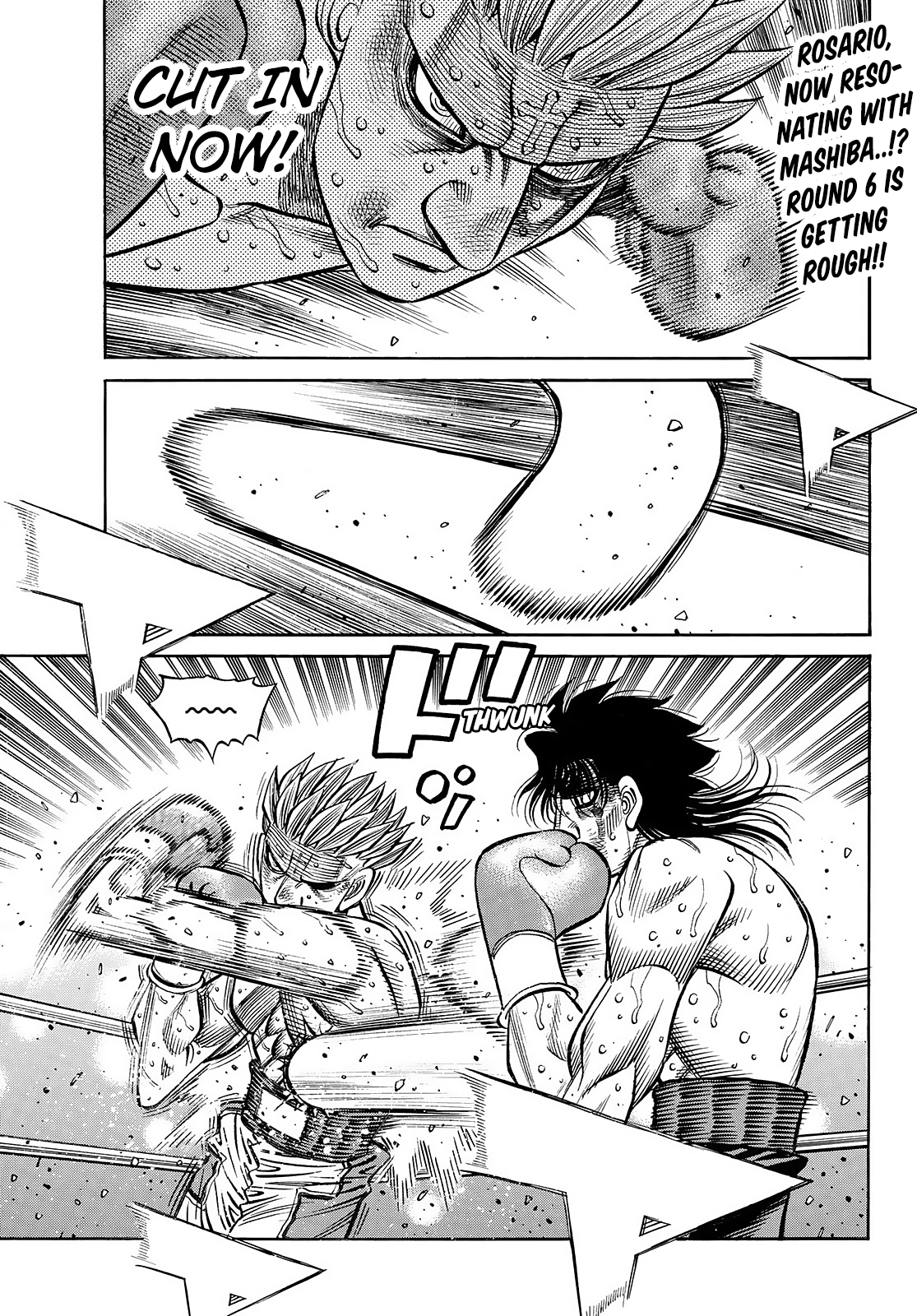 Page 4 of Chapter 1471