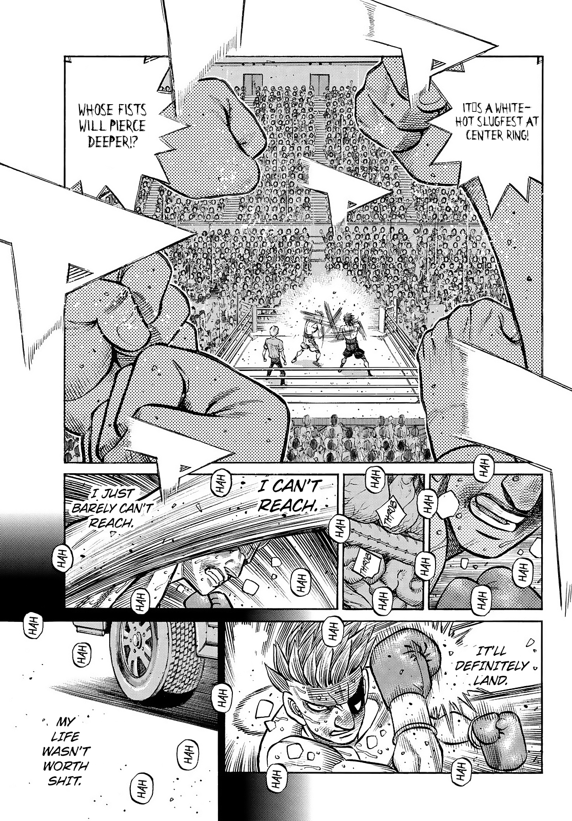 Page 6 of Chapter 1471