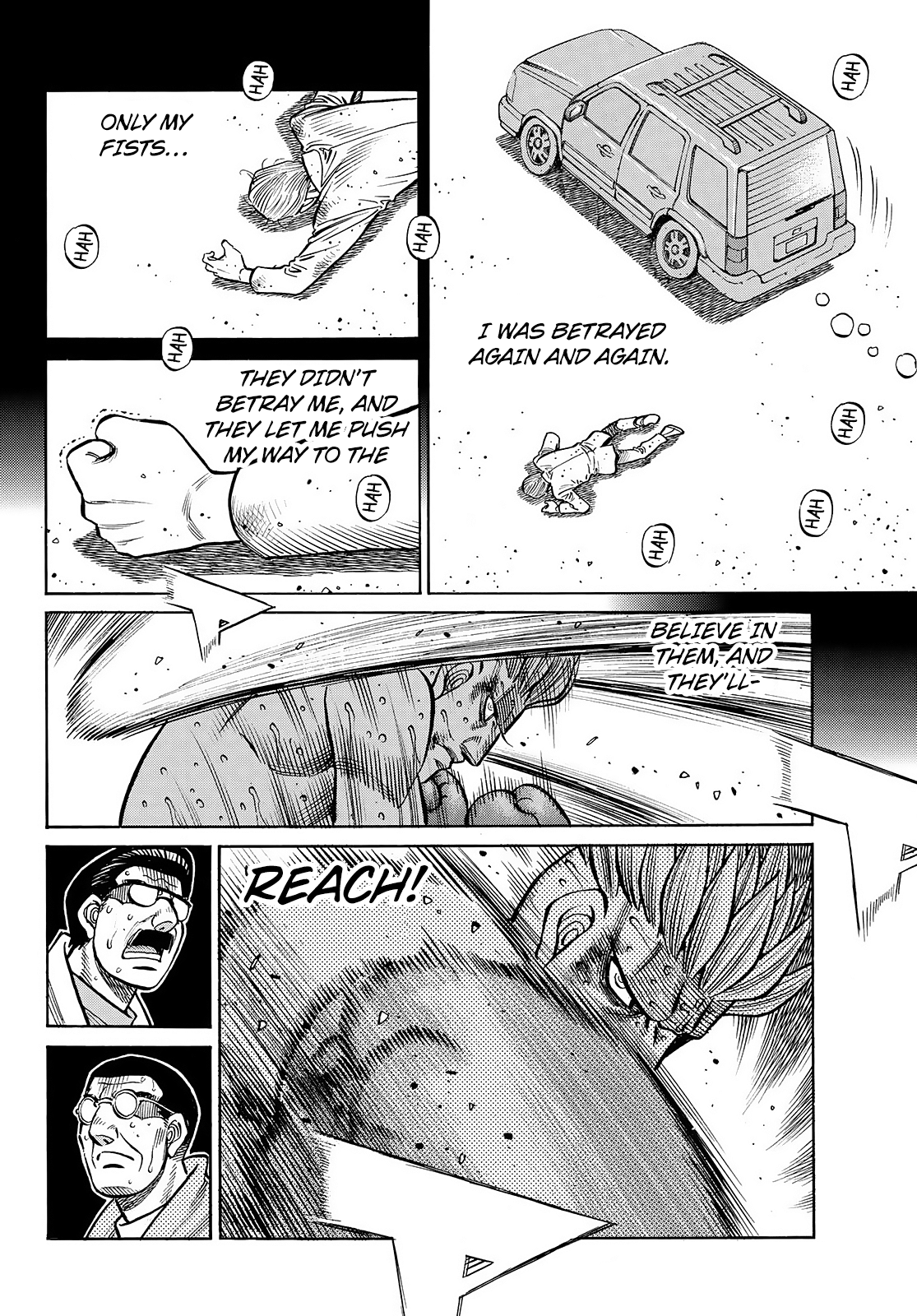 Page 7 of Chapter 1471