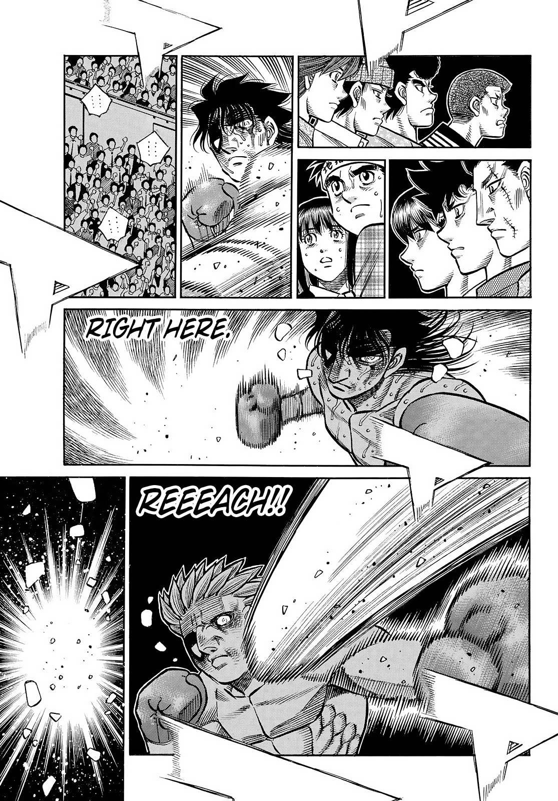 Page 8 of Chapter 1471