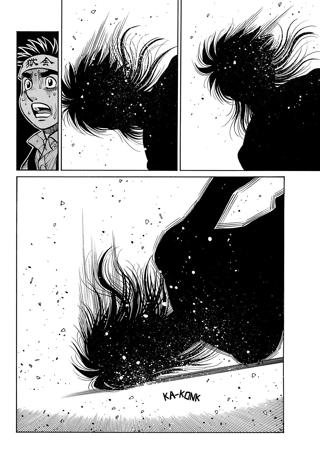 Page 4 of Chapter 1472