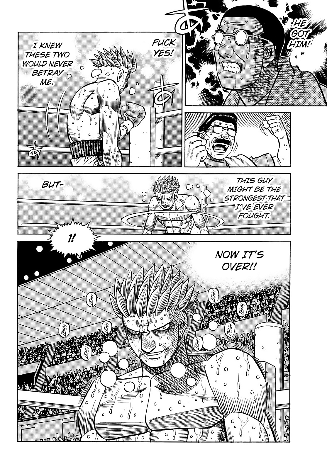 Page 7 of Chapter 1472