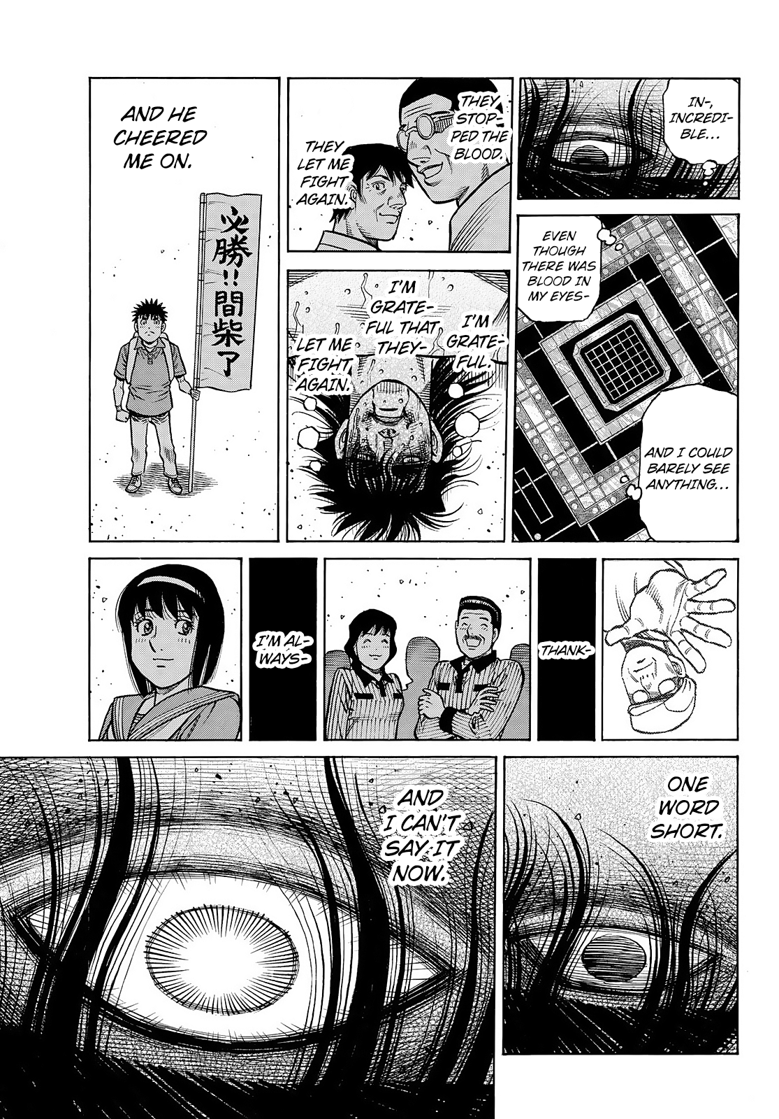 Page 12 of Chapter 1472