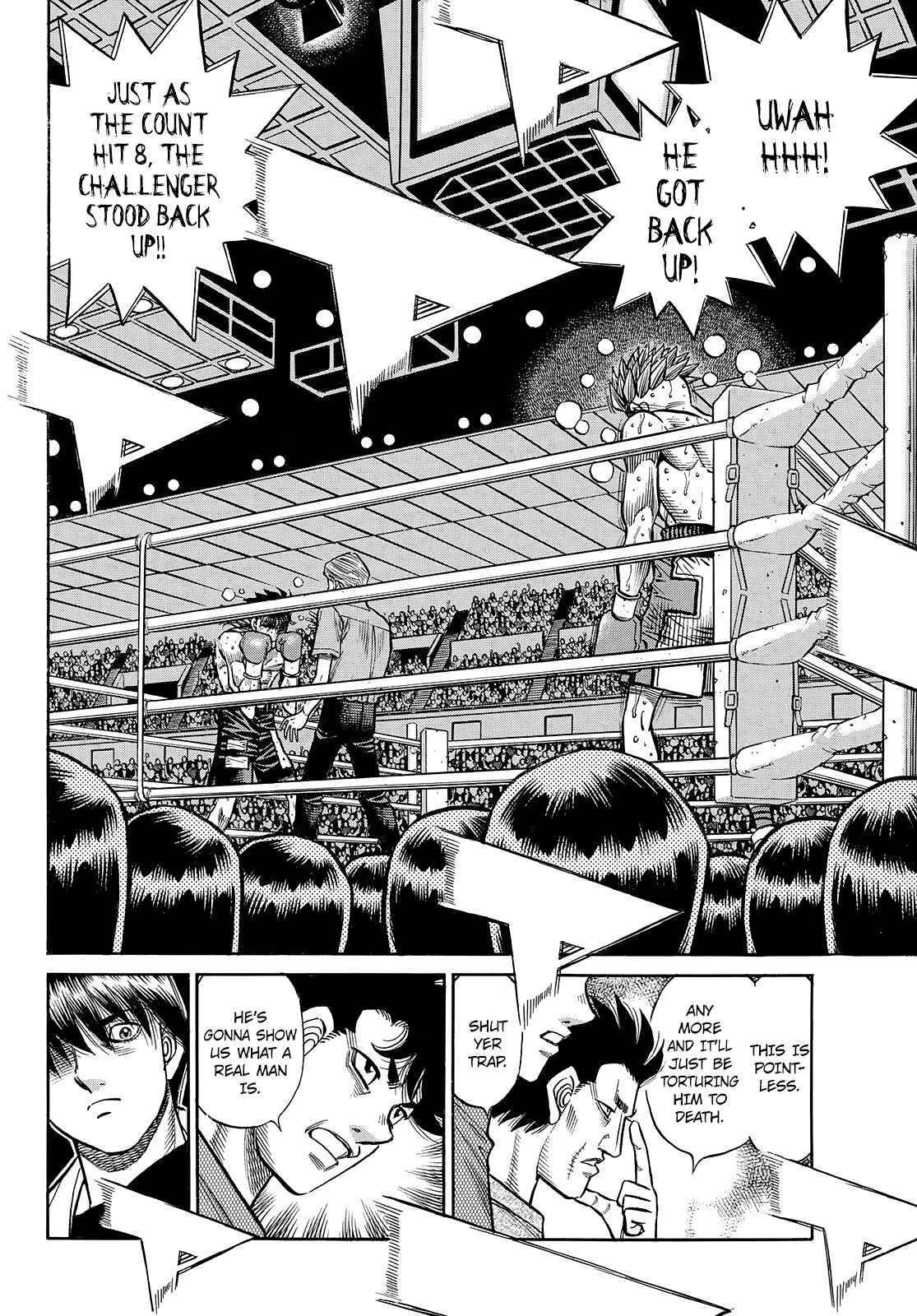 Page 15 of Chapter 1472