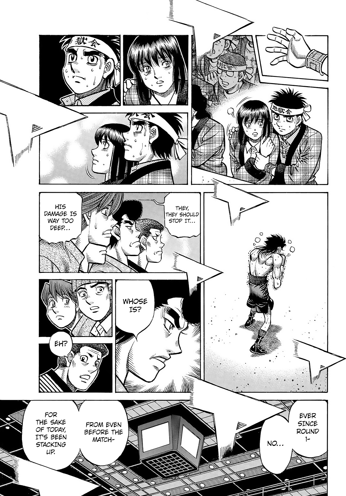Page 16 of Chapter 1472