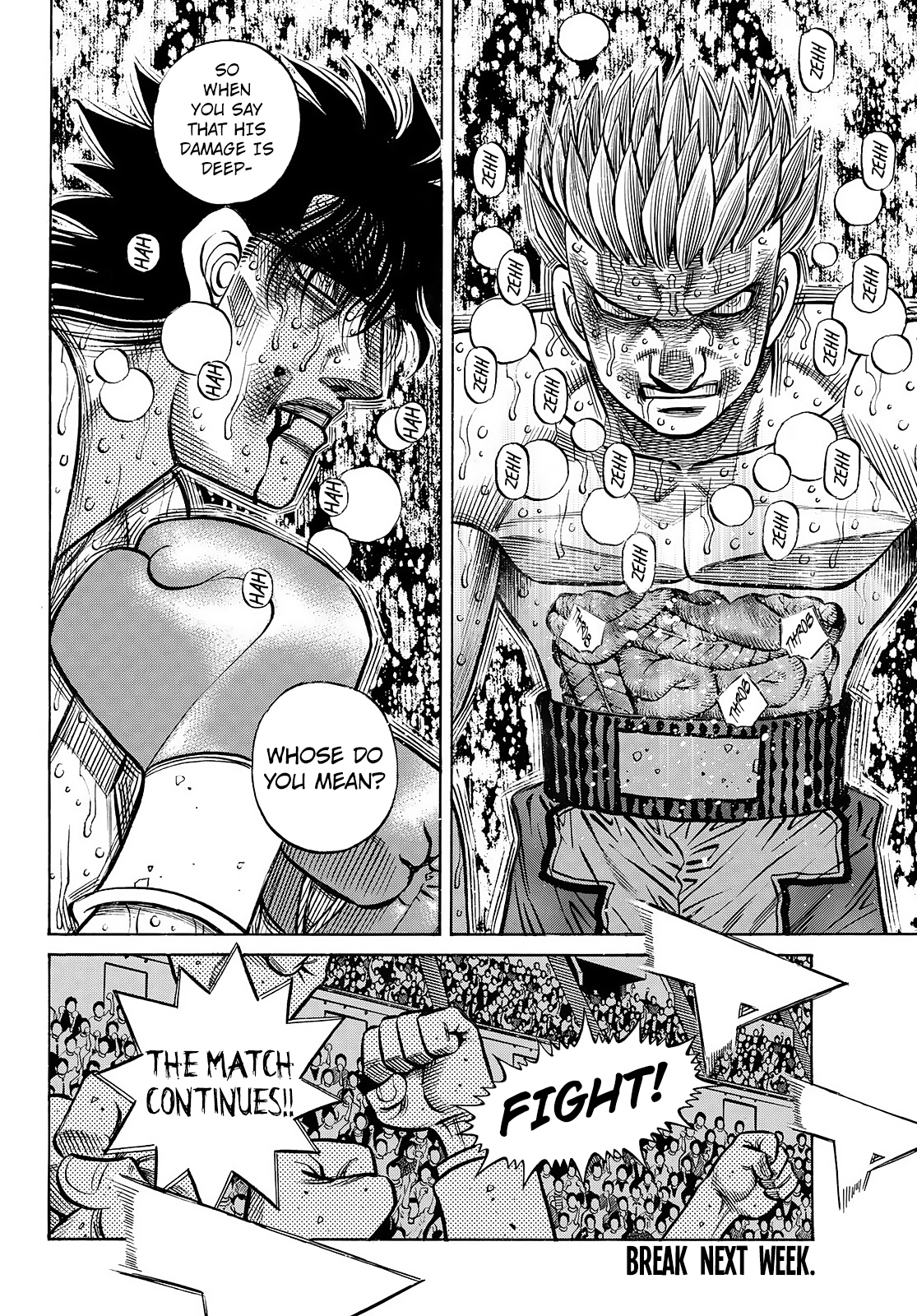 Page 17 of Chapter 1472