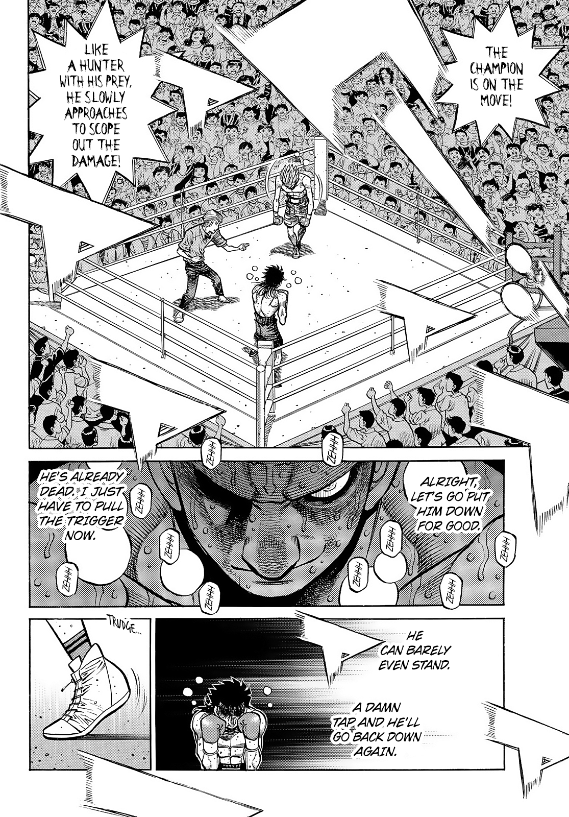 Page 5 of Chapter 1473