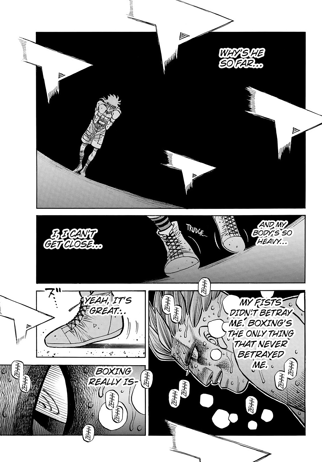 Page 6 of Chapter 1473