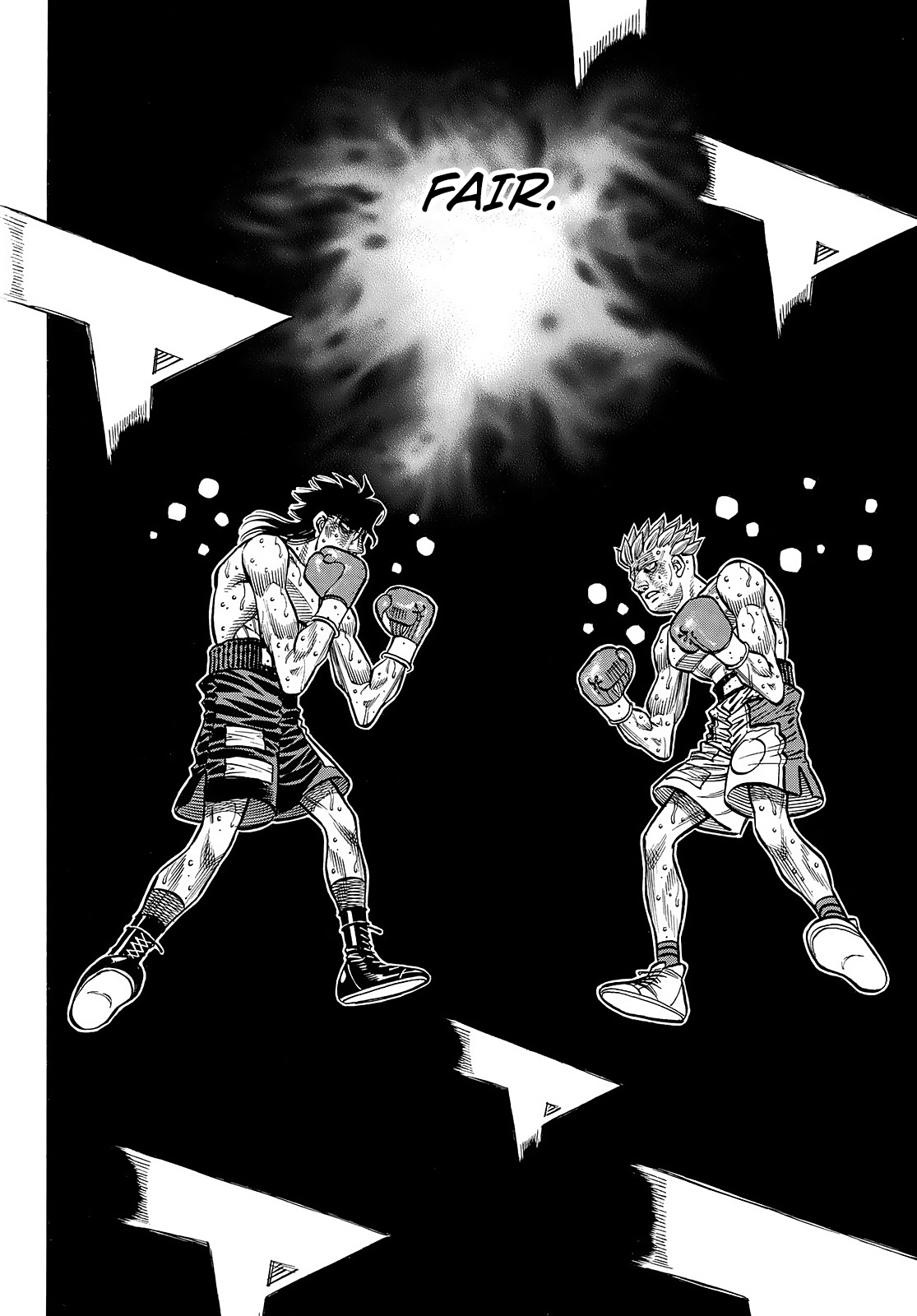 Page 7 of Chapter 1473