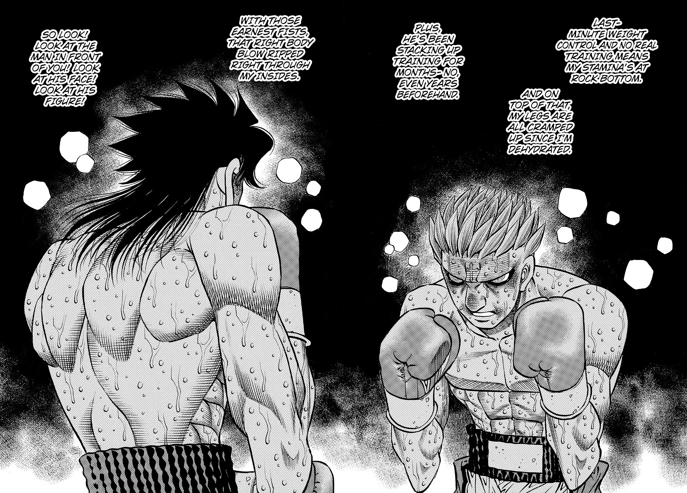 Page 9 of Chapter 1473