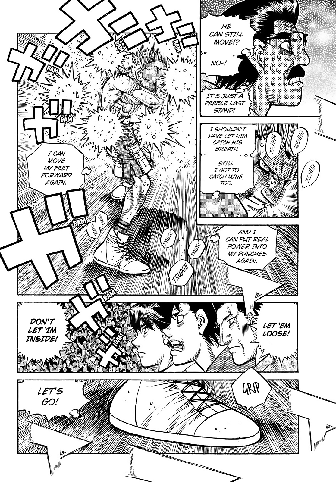 Page 3 of Chapter 1474