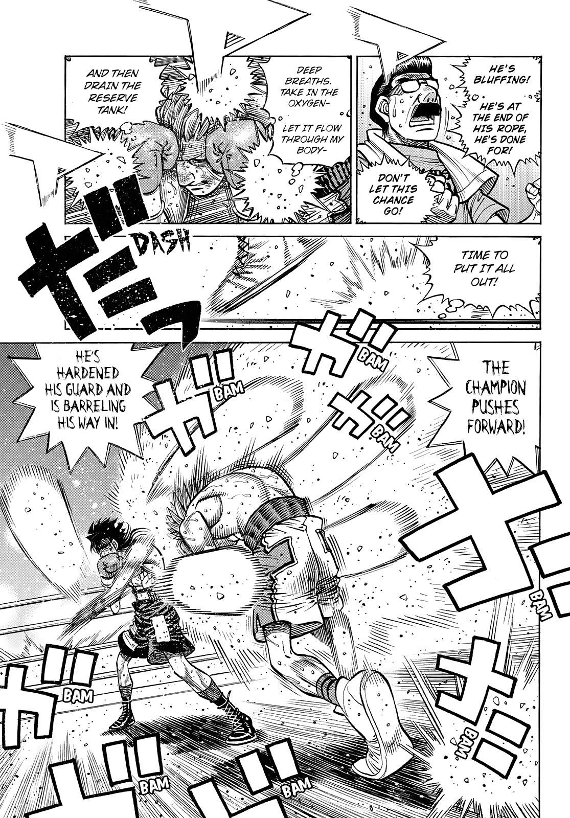 Page 4 of Chapter 1474
