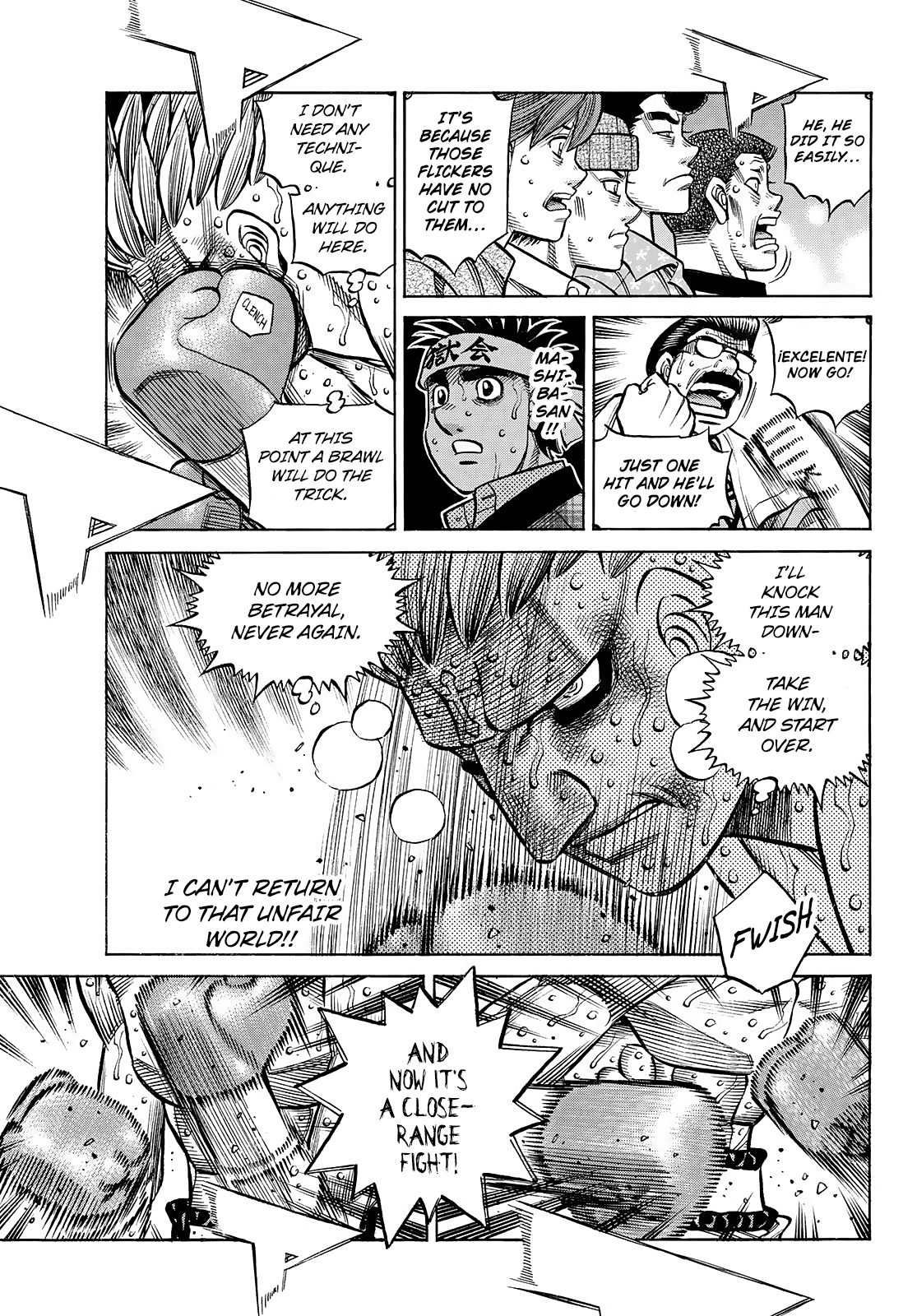 Page 6 of Chapter 1474