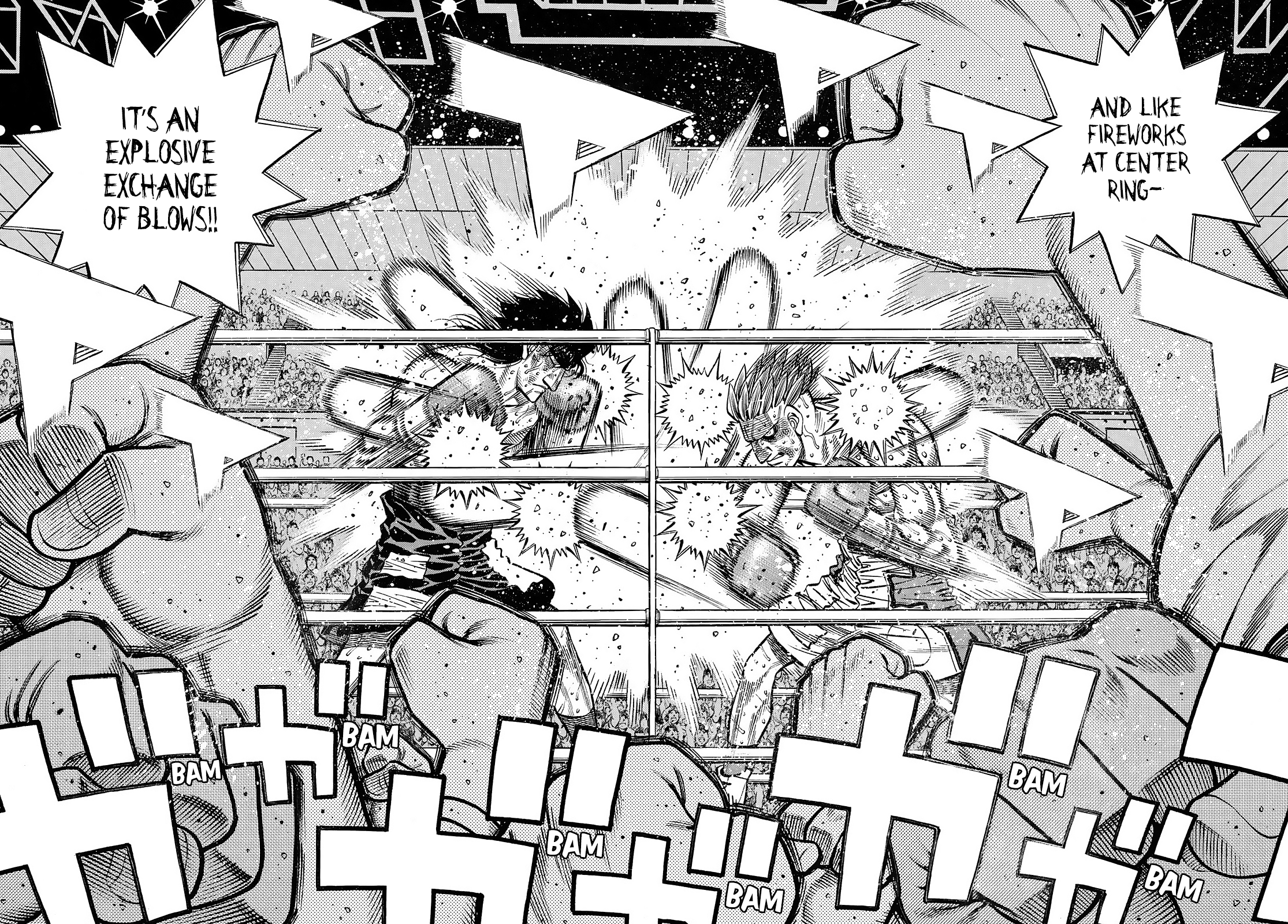 Page 7 of Chapter 1474