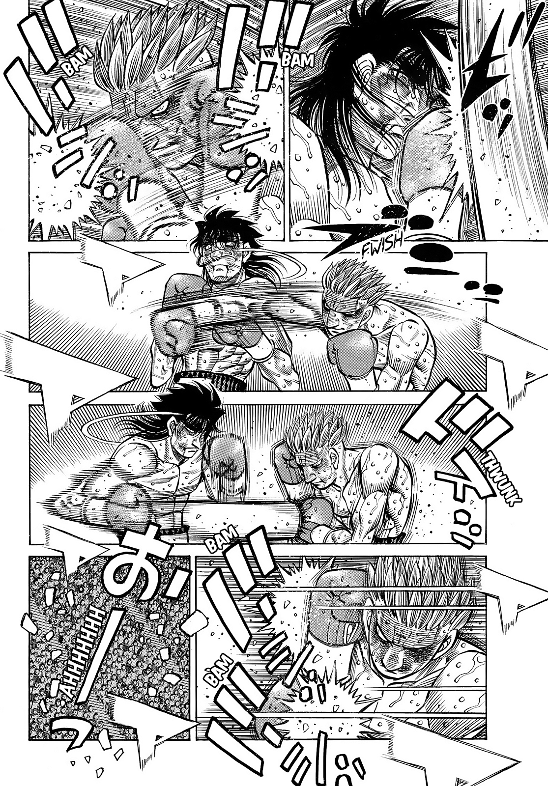 Page 8 of Chapter 1474