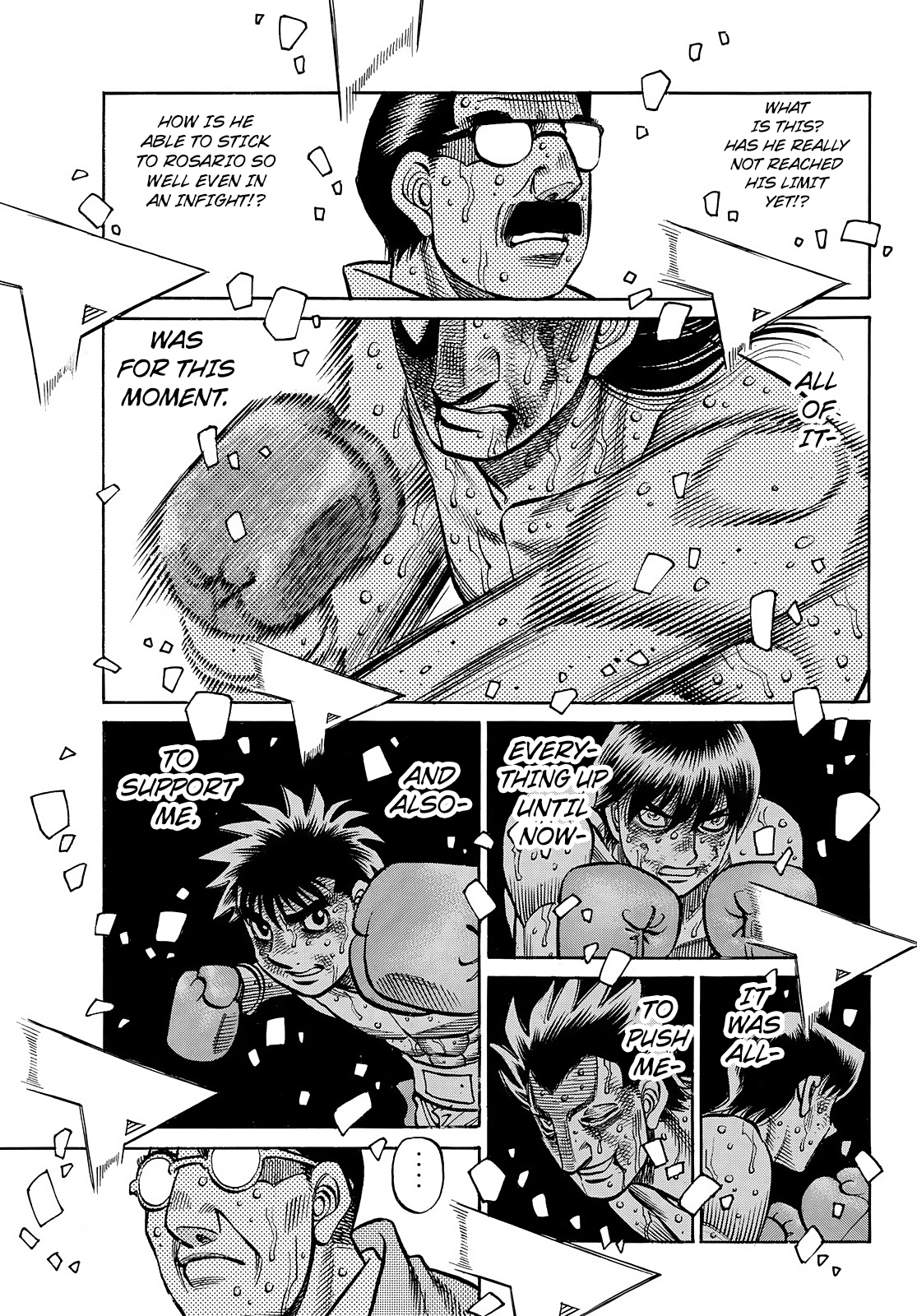 Page 9 of Chapter 1474