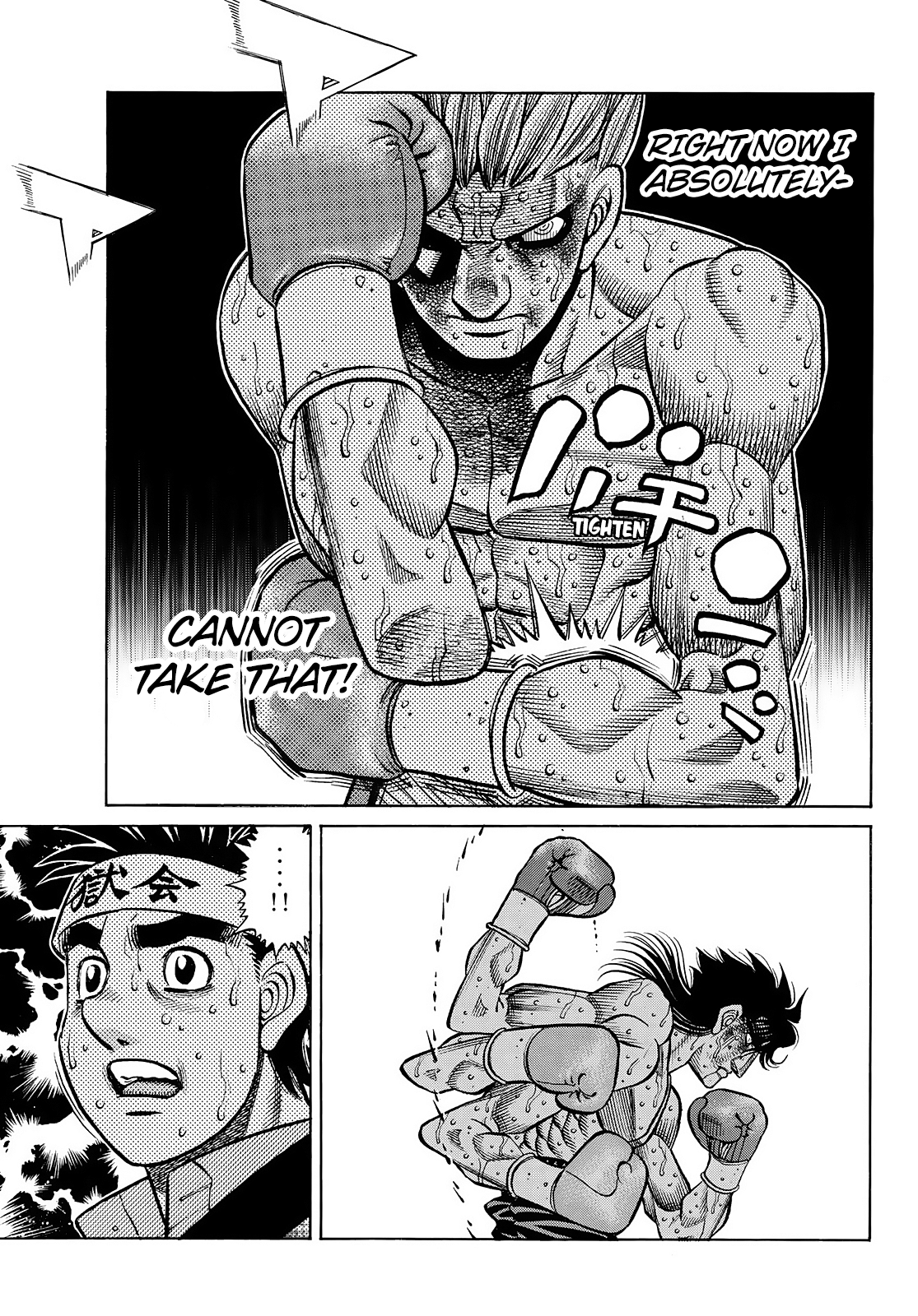 Page 4 of Chapter 1475