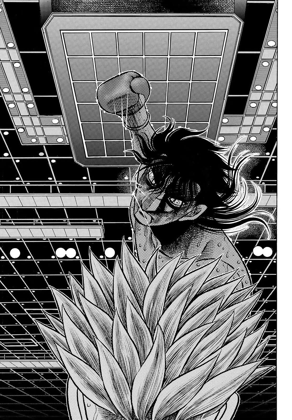 Page 6 of Chapter 1475