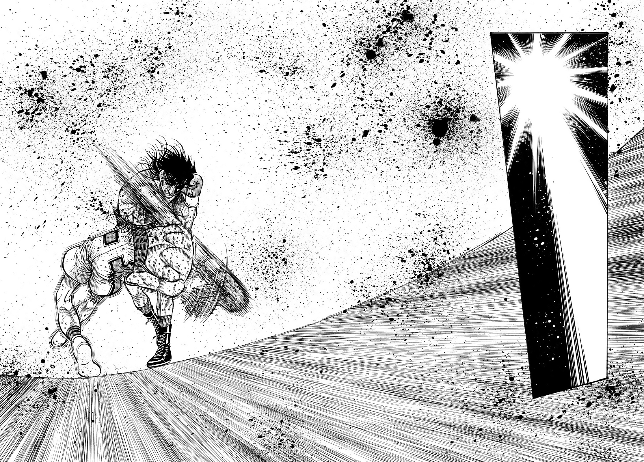 Page 7 of Chapter 1475