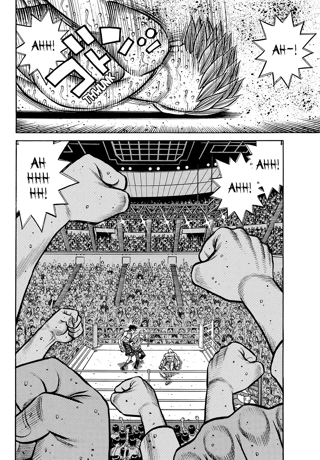 Page 8 of Chapter 1475