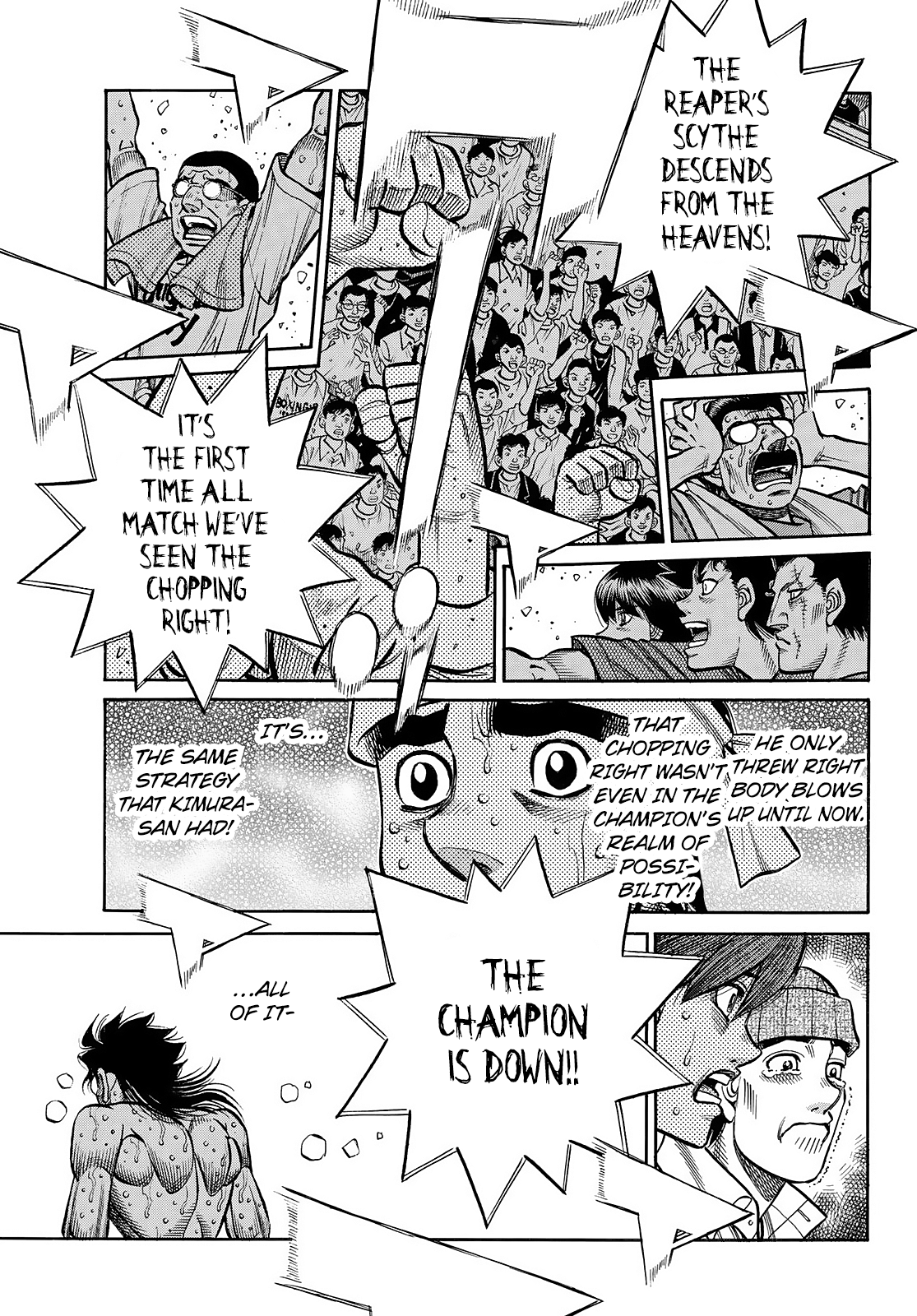 Page 9 of Chapter 1475